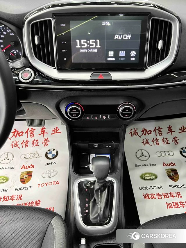 Kia Yi Ran 2023 Белый из Китая, фото 3