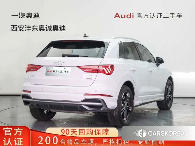 Audi Q3 2021 Белый из Китая, фото 3