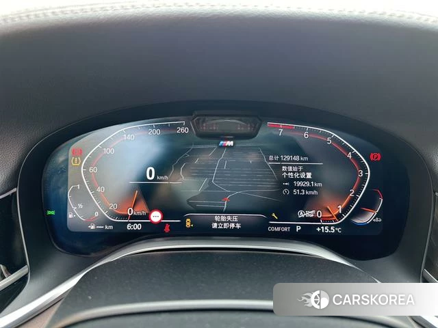 BMW 7 series 2023 Черный из Китая, фото 3