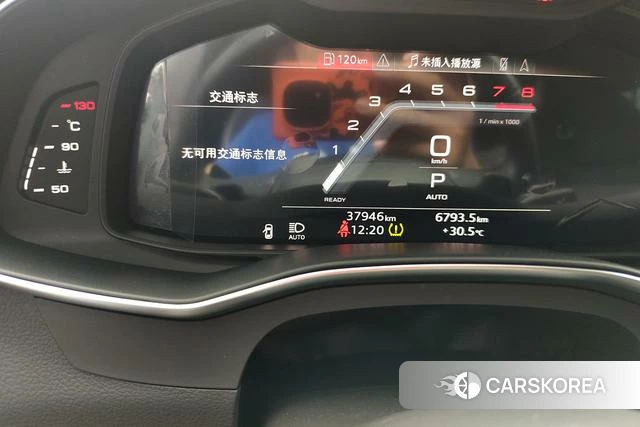 Audi A6L 2024 Черный из Китая, фото 3