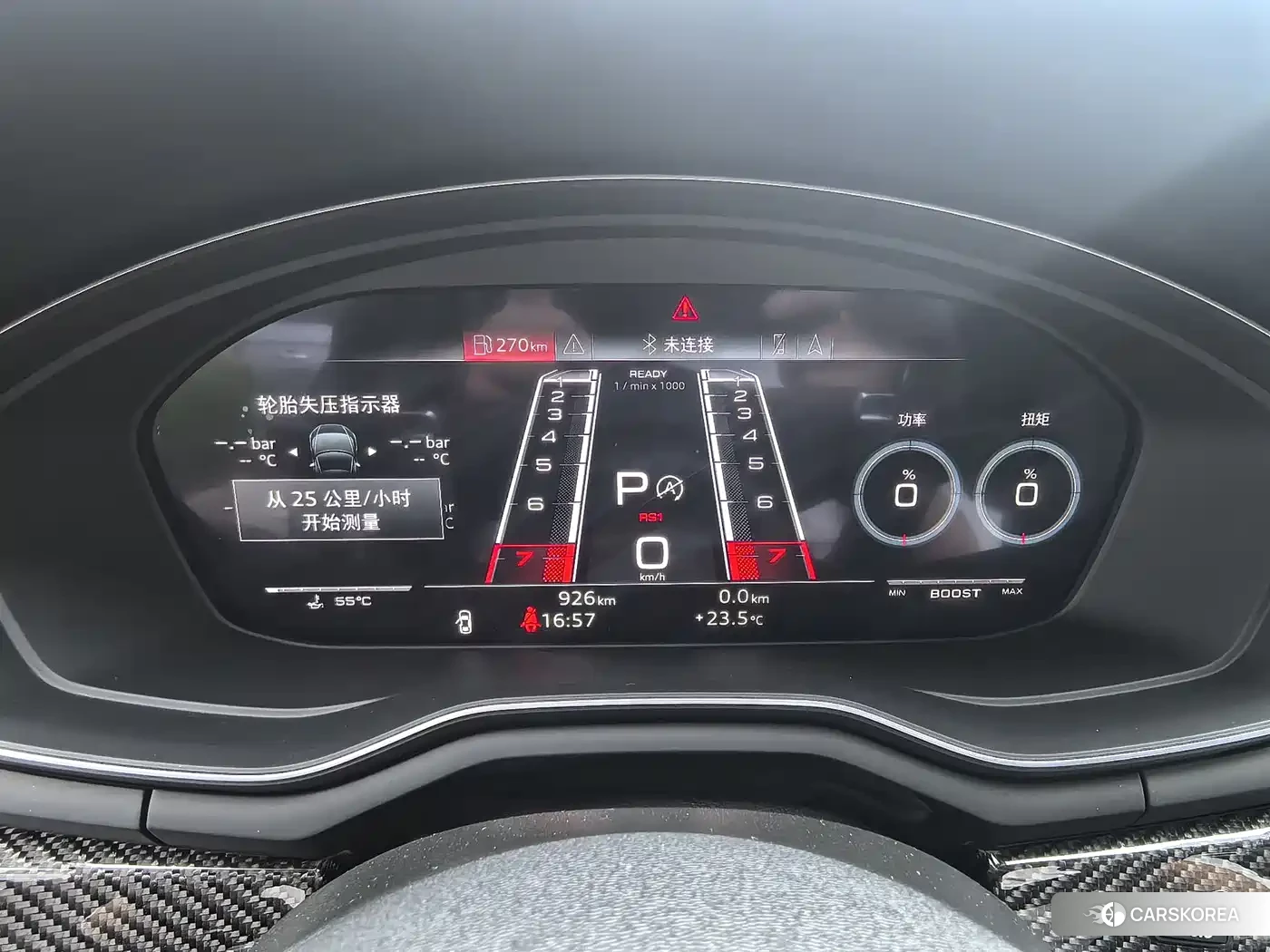 Audi RS 5 2025 Черный из Китая, фото 3