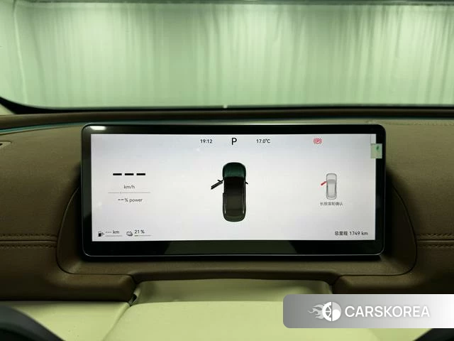 Chery Fengyun Fengyun A9L 2026 Зеленый из Китая, фото 3
