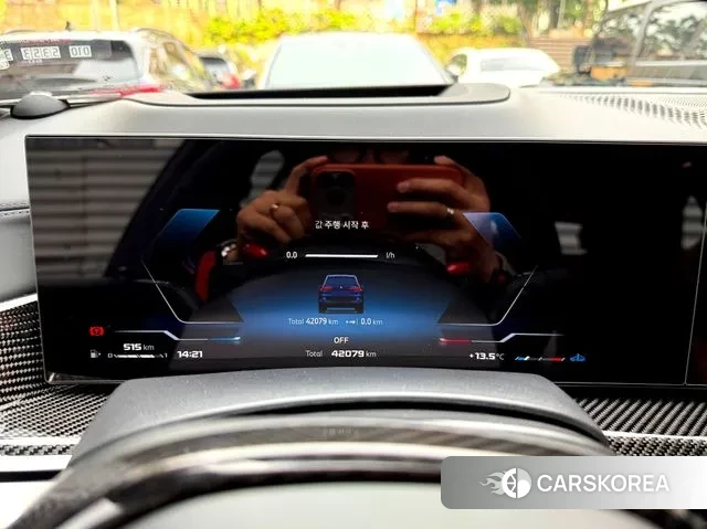 BMW X5 (G05) 2023 Синий из Кореи, фото 3