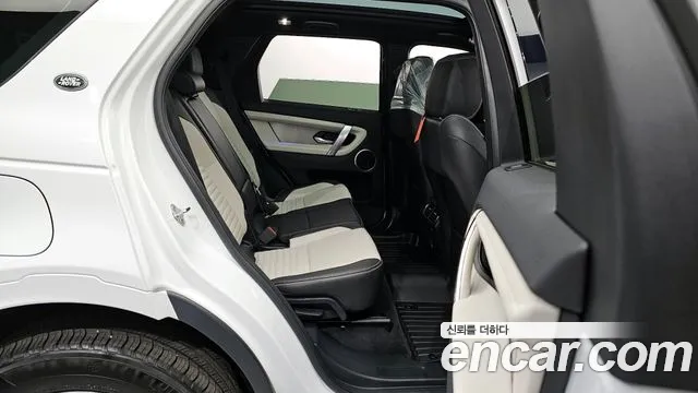 Land Rover Discovery Sports 2nd Generation id 2342914 из Кореи 3