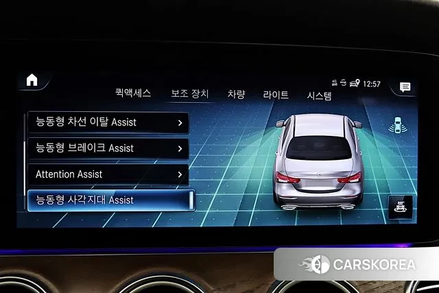 Mercedes-Benz E-Class W213 2022 Белый из Кореи, фото 3