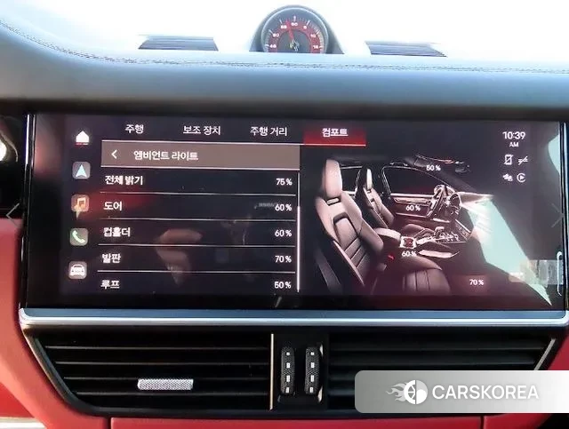 Porsche Cayenne (PO536) 2023 Черный из Кореи, фото 3