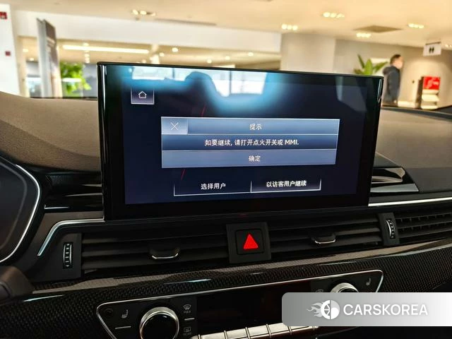 Audi S4 2024 Зеленый из Китая, фото 3