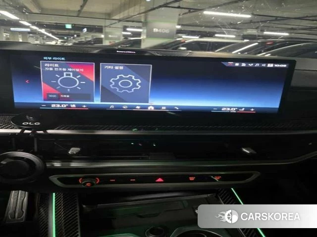 BMW X7 (G07) 2023 Белый из Кореи, фото 3