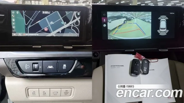 Kia Carnival 4th generation 2020 Белый двухцветный из Кореи, фото 3