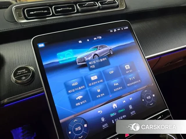 Mercedes-Benz S-Class W223 2025 Белый из Кореи, фото 3