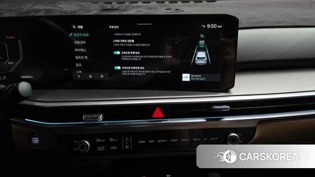 Kia The New Sorento 4th Generation 2023 Серый из Кореи, фото 3