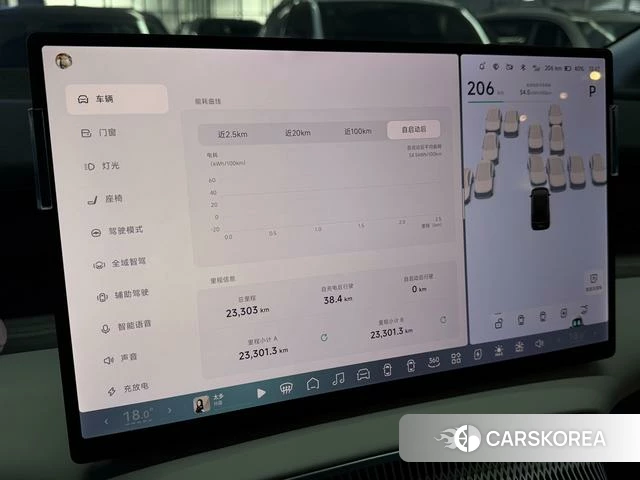 Xiaopeng Motors Xiaopeng X9 2024 Черный из Китая, фото 3