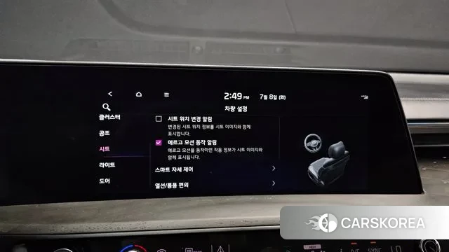 Kia K8 Hybrid 2023 Черный из Кореи, фото 3