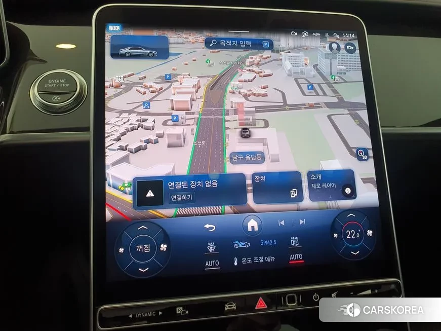 Mercedes-Benz S-Class W223 2021 из Кореи, фото 3