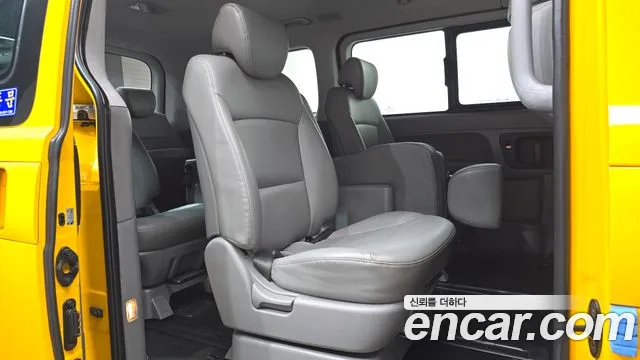 Hyundai The New Grand Starex 2020 Желтый из Кореи, фото 3