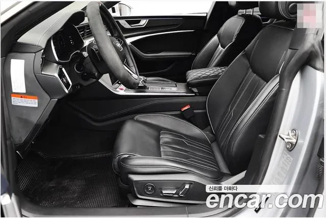 Audi A7 (4K) id 2854647 из Кореи 3