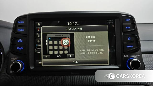 Hyundai Kona 2020 Белый из Кореи, фото 3