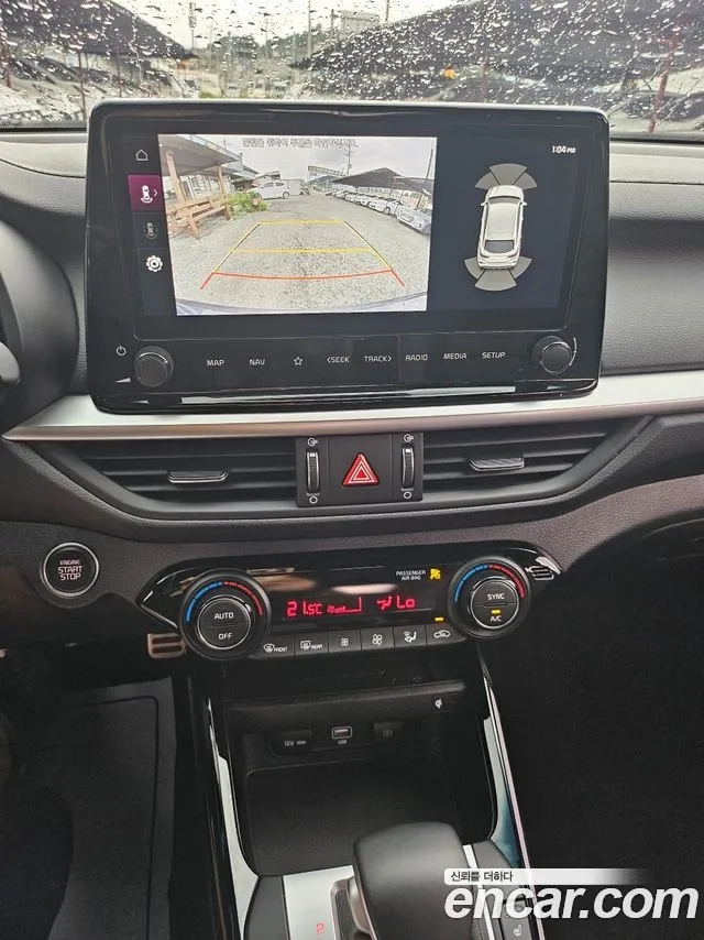 Kia The New K3 2nd generation 2023 Серый из Кореи, фото 3