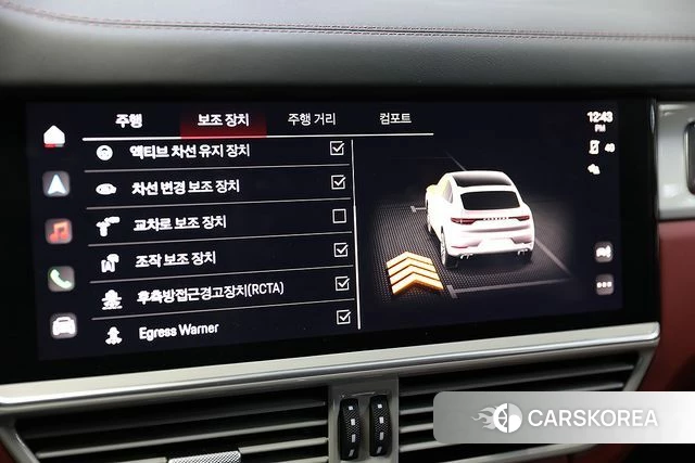 Porsche Cayenne (PO536) 2023 Белый из Кореи, фото 3