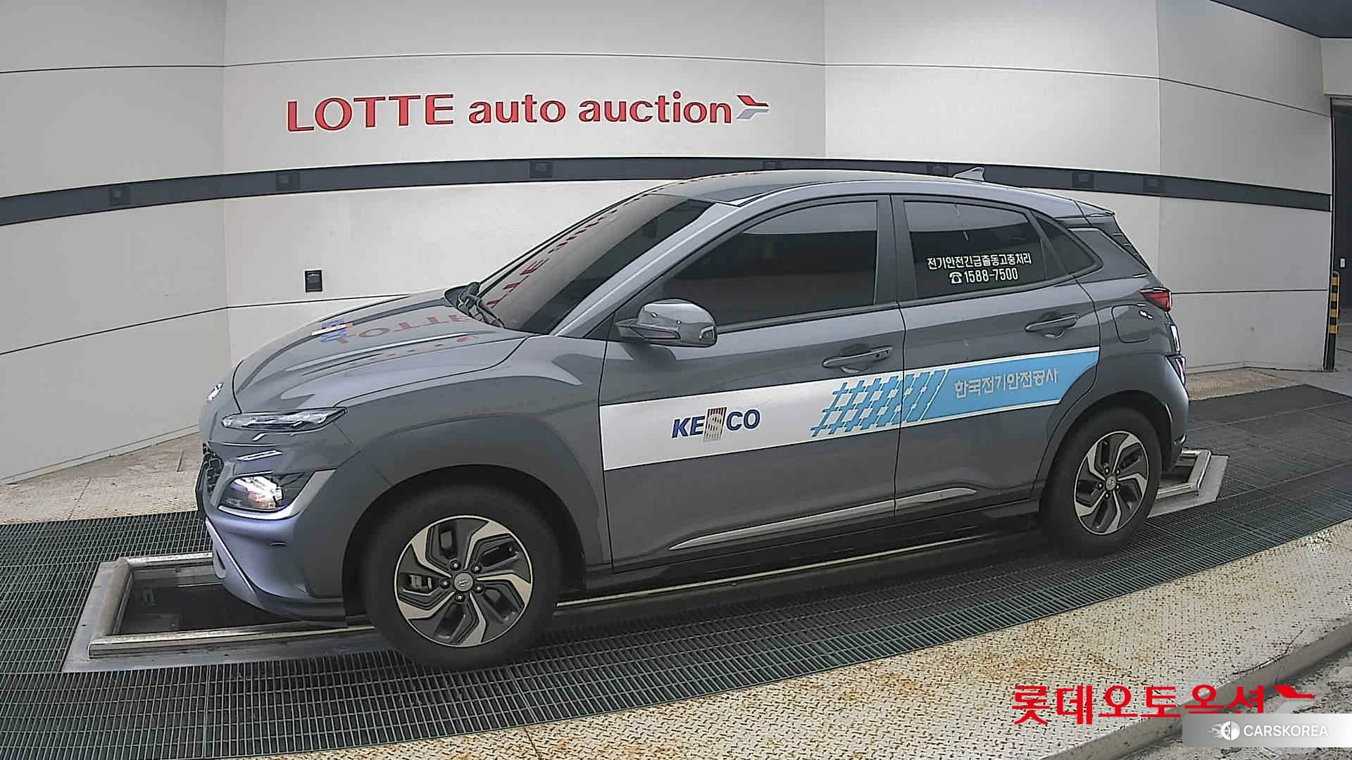 Hyundai Kona Hybrid 2023 Galactic Grey Metallic из Кореи, фото 3