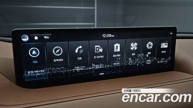 Genesis G80 (RG3) id 2911088 из Кореи 3