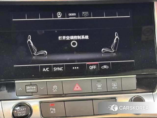 Audi A6L 2021 Серебристо-серый из Китая, фото 3