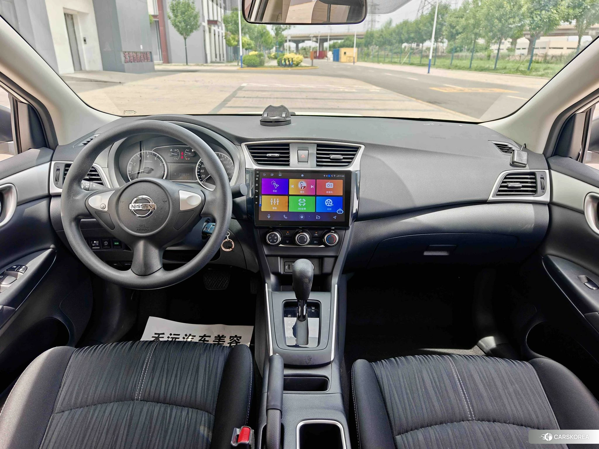 Nissan Xuan Yi 2021 Белый из Китая, фото 3