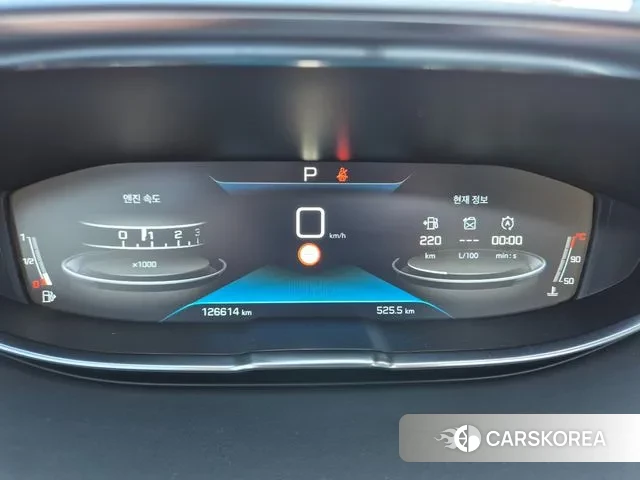 Peugeot 5008 second generation 2020 Белый из Кореи, фото 3