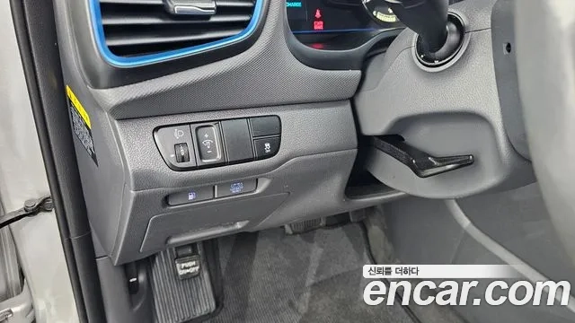 Hyundai Ionic Hybrid id 2897003 из Кореи 3