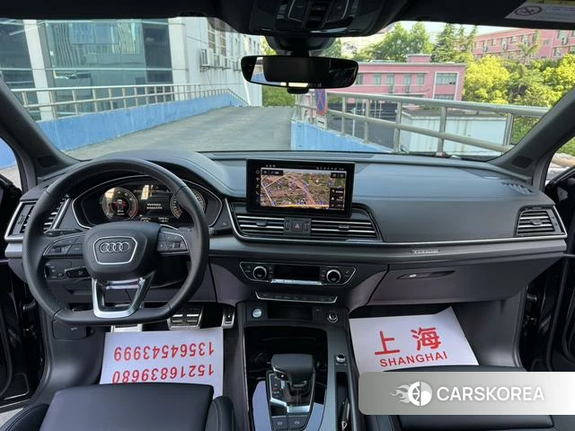 Audi Q5L 2025 Черный из Китая, фото 3