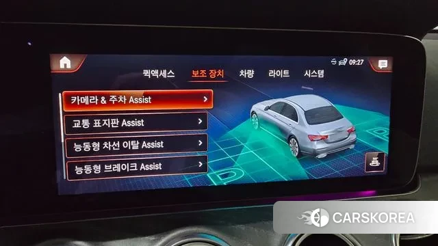 Mercedes-Benz E-Class W213 2022 Белый из Кореи, фото 3