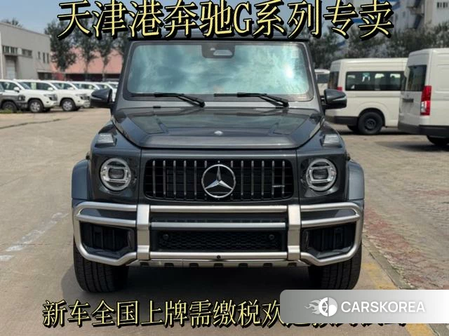 Mercedes-Benz G-class AMG 2025 Черный из Китая, фото 3