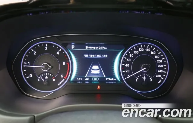 Hyundai Palisade 2020 Белый из Кореи, фото 3