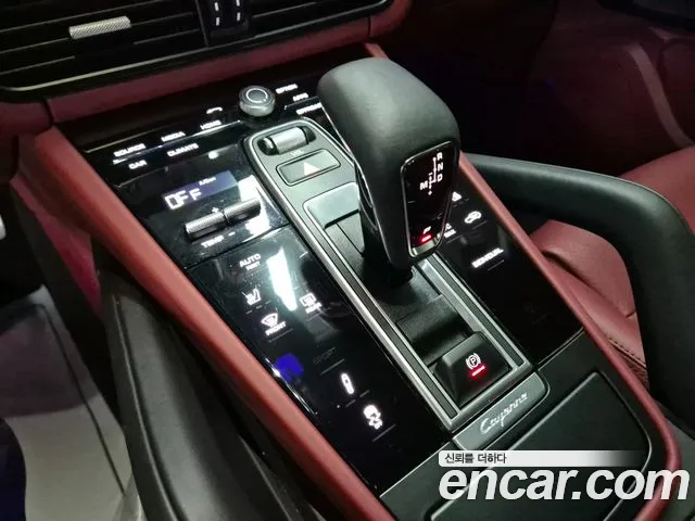 Porsche Cayenne (PO536) 2023 Белый из Кореи, фото 3