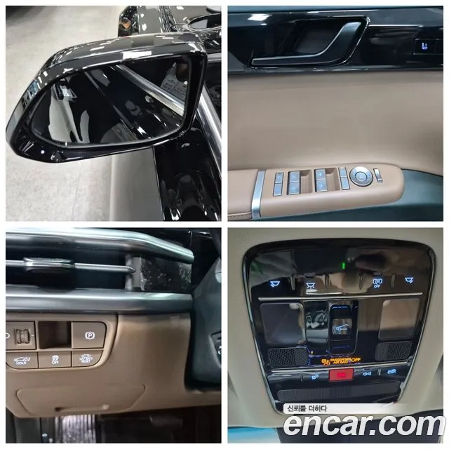 Hyundai Grandeur Hybrid (GN7) id 2684015 из Кореи 3