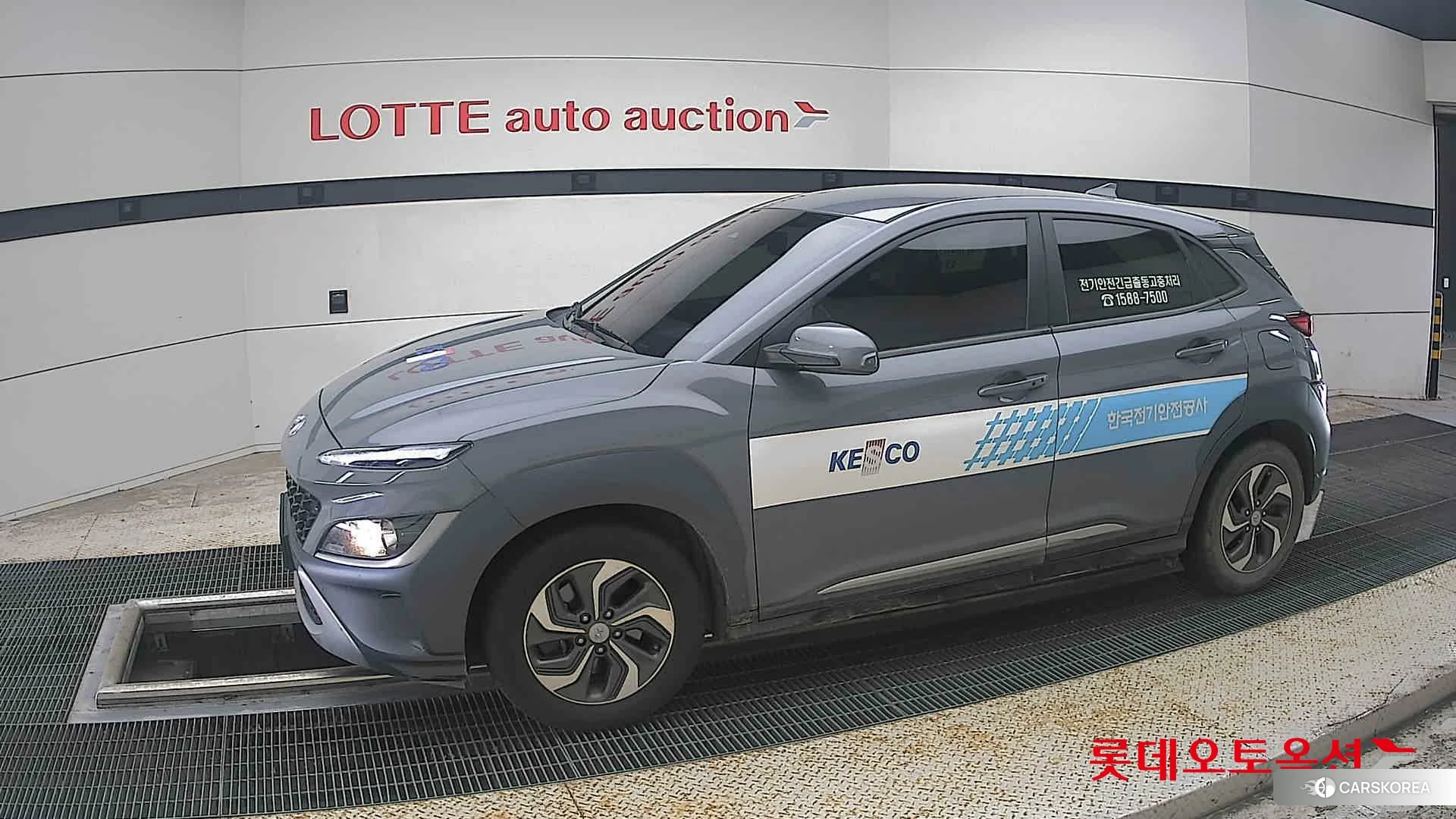 Hyundai Kona Hybrid 2023 Galactic Grey Metallic из Кореи, фото 3