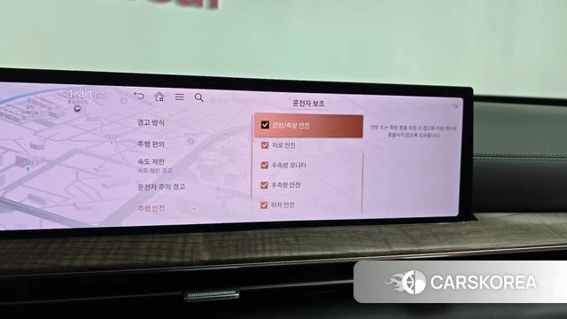 Genesis GV80 2023 Белый из Кореи, фото 3