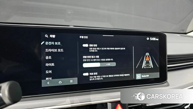 Kia The New K5 3rd generation 2024 Черный из Кореи, фото 3