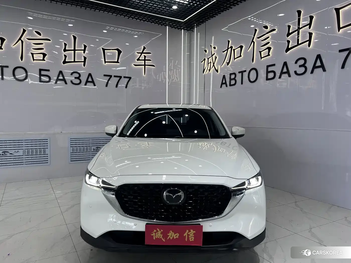 Mazda CX-5 2023 Белый из Китая, фото 3
