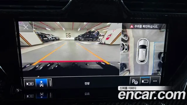 Lamborghini Urus id 2722838 из Кореи 3