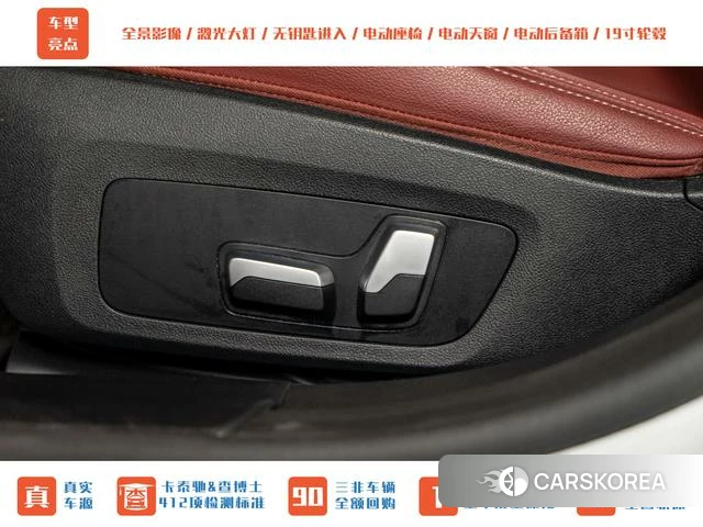 BMW 4 series 2023 Белый из Китая, фото 3