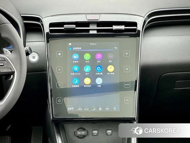 Hyundai Tucson 2023 Белый из Китая, фото 3