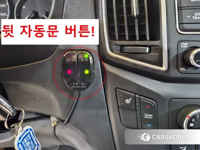 Hyundai The New Grand Starex 2018 Желтый из Кореи, фото 3