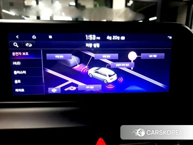 Kia The New Seltos 2024 Белый из Кореи, фото 3