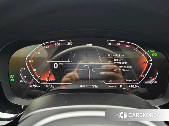 BMW 6 series GT id 4209235 из Китая 3