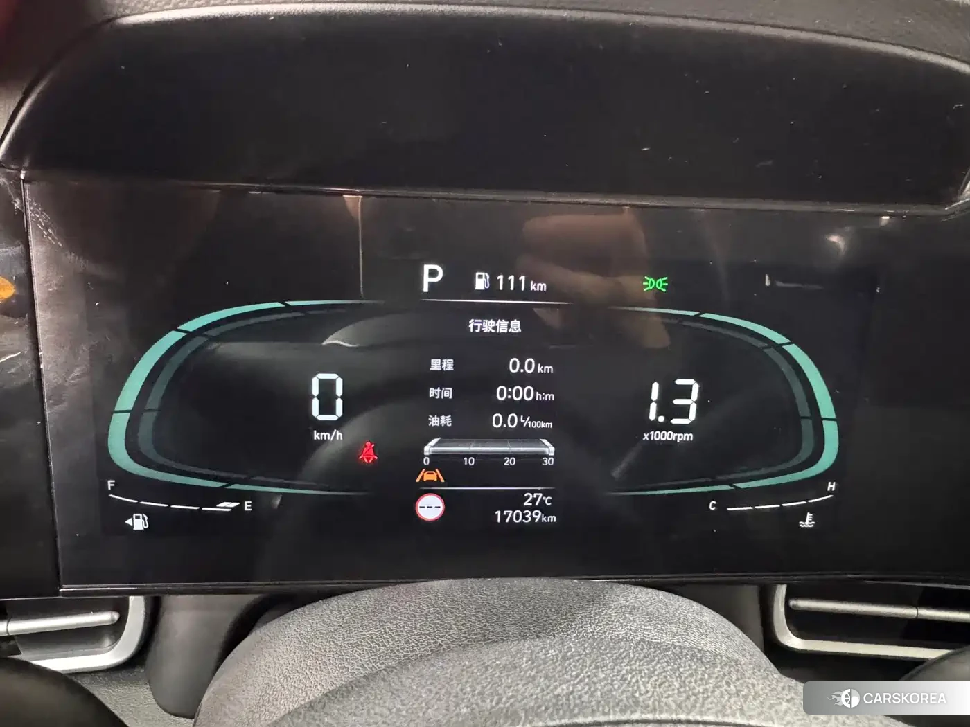 Hyundai Elantra 2023 Синий из Китая, фото 3