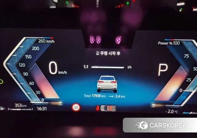 BMW X5 (G05) 2024 Белый из Кореи, фото 3