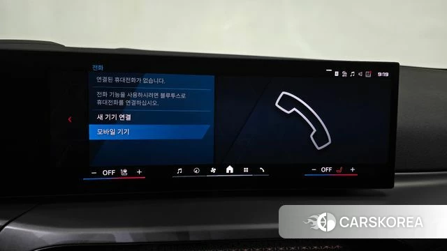 BMW M2 (G87) 2025 Серебристо-серый из Кореи, фото 3