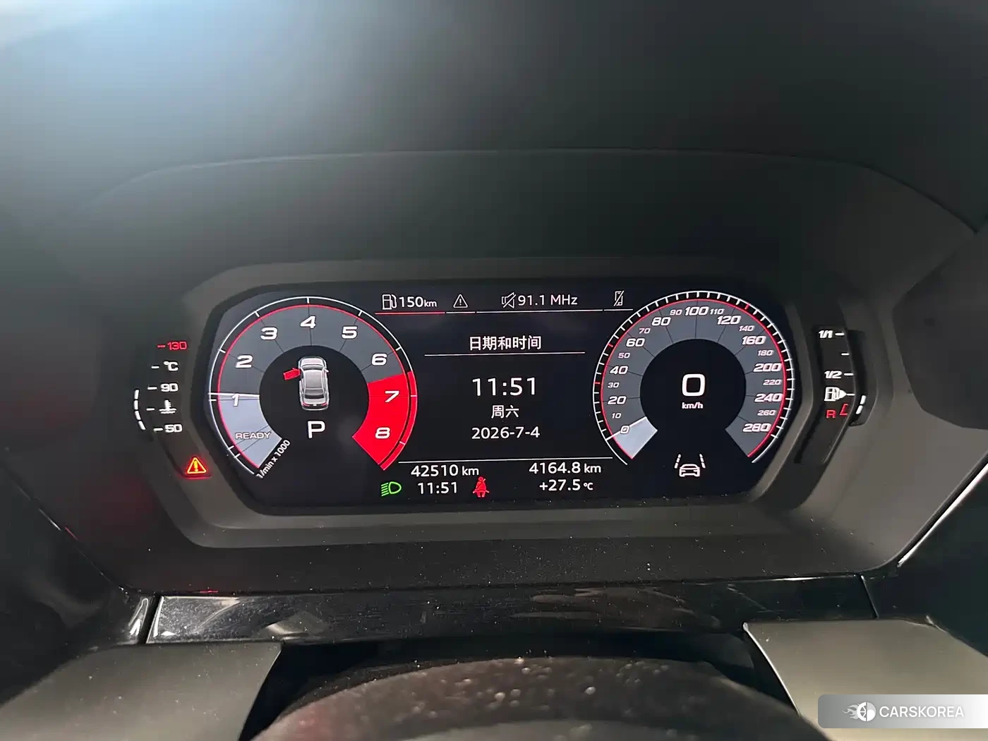 Audi A3 2024 Silver/gray из Китая, фото 3