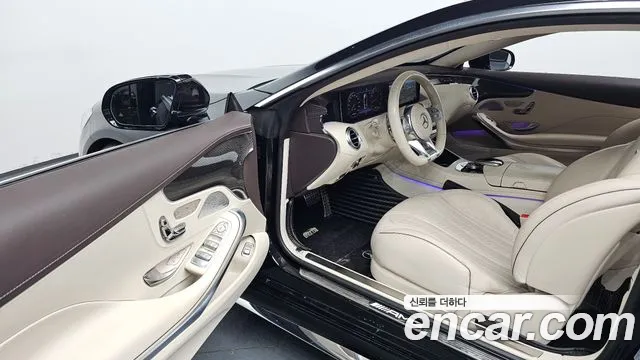 Mercedes-Benz S-Class W222 id 2579781 из Кореи 3